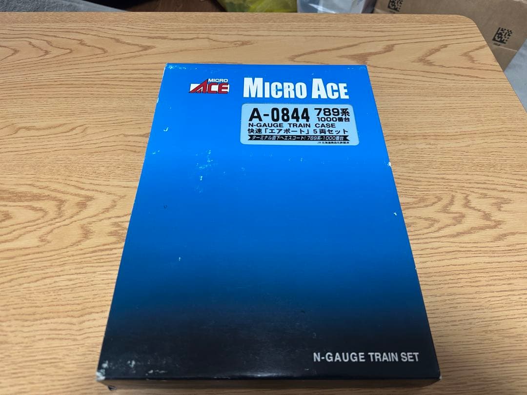 マイクロエース 789系 A 0844 0846 ライラック エアポート カムイ