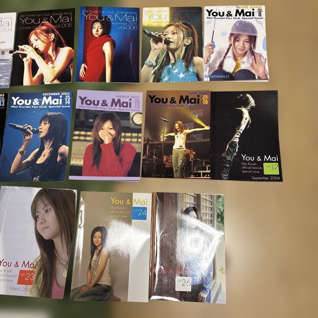 倉木麻衣 You & Mai 特集号とグッズセット vol0〜vol26