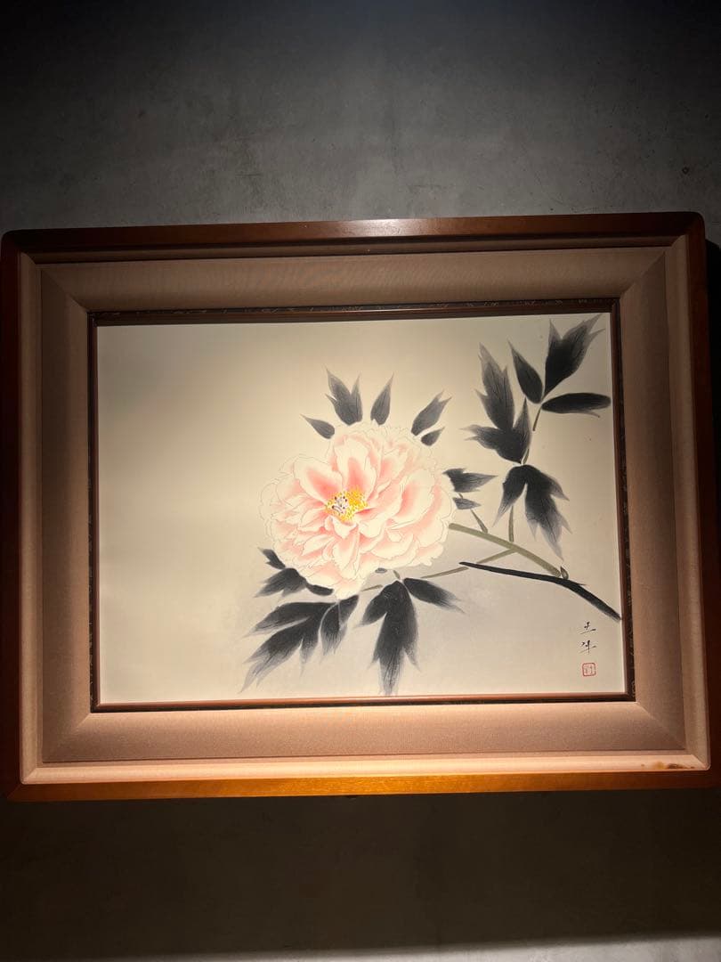 奥村　土牛　【富貴草】　lithograph 限定150