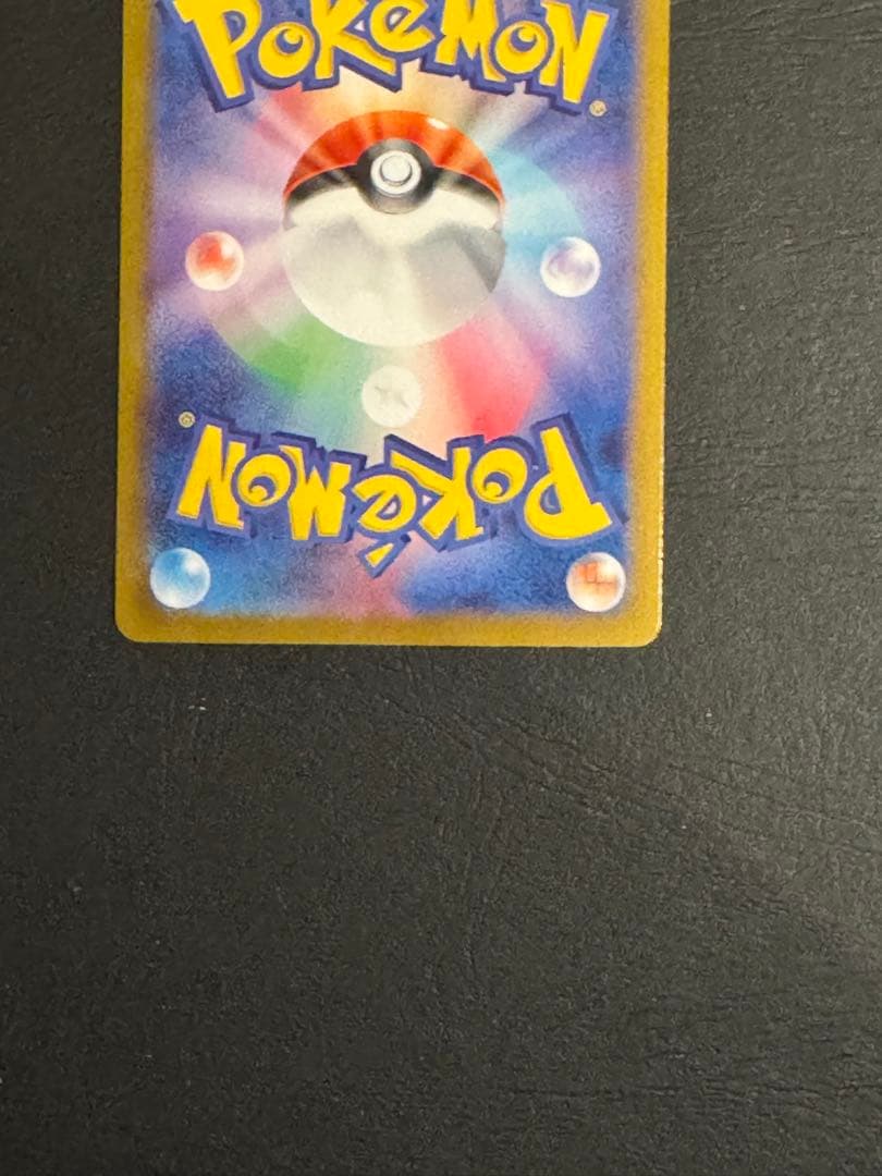 【ワンオーナー品】 ブラッキーex sar