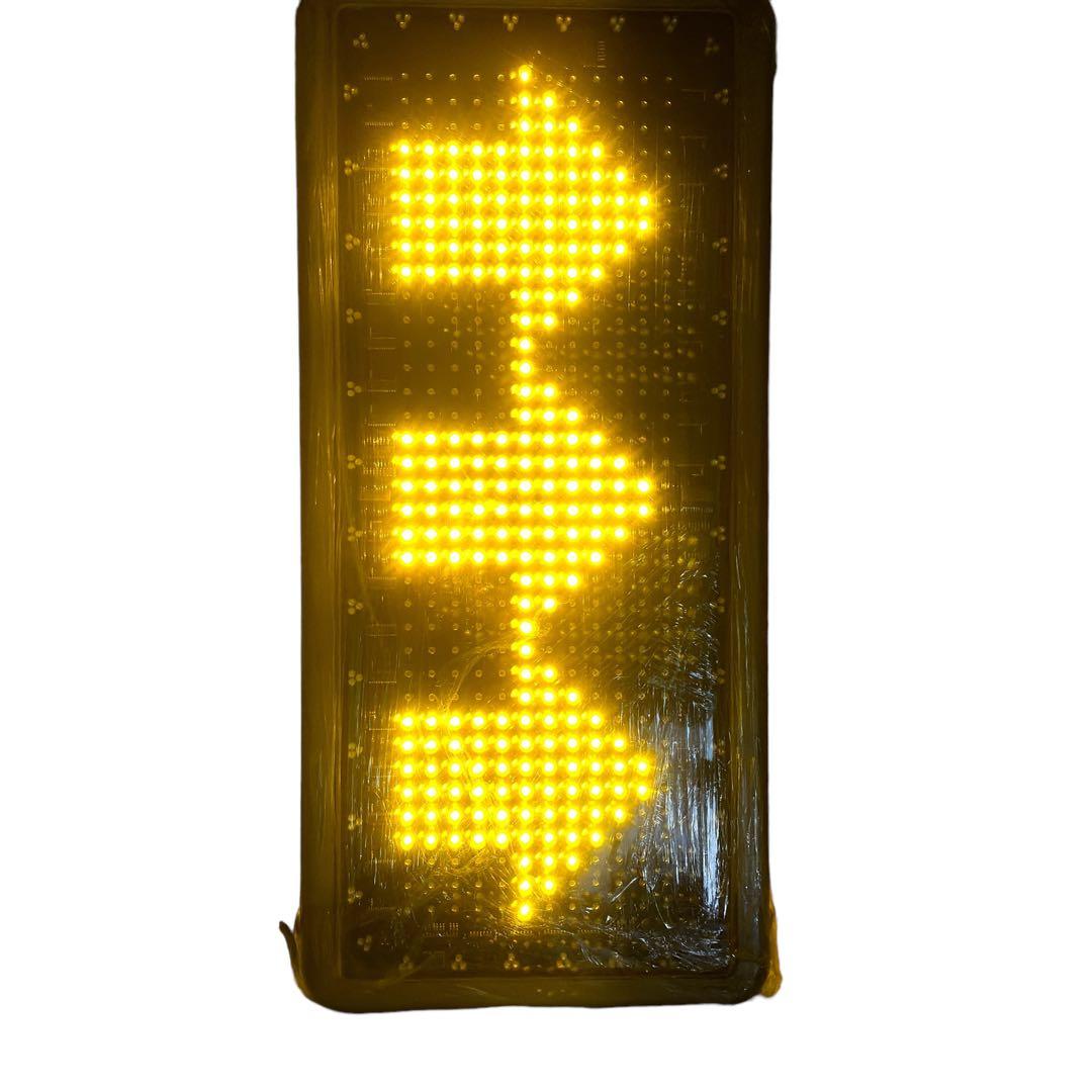 BSRC-2002Jリモコン対応 両面電光掲示板 縦看板土台付 現状品