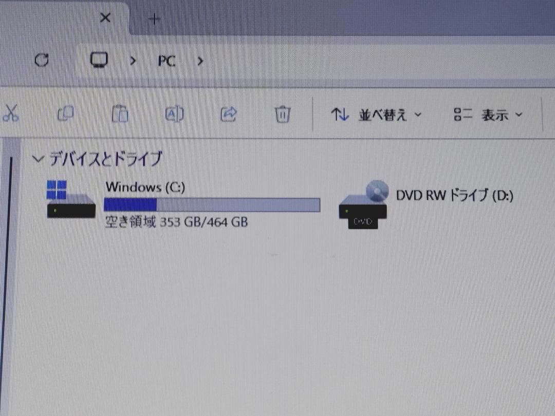 【美品】Win11対応 NEC LAVIE メモリ20GB、SSD500GB
