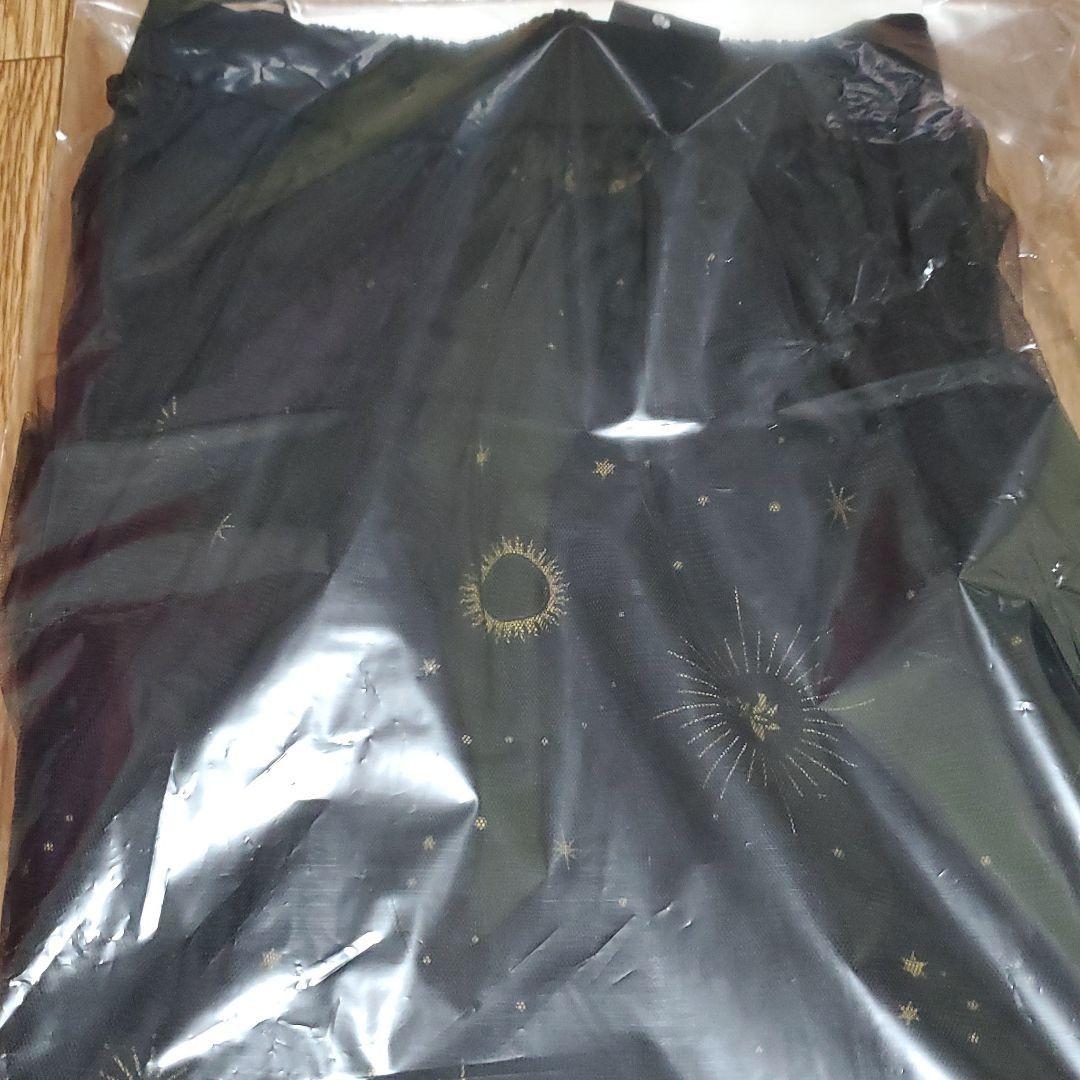 魔法使いの約束 earth 東の国 スカート ニット プルオーバー セット