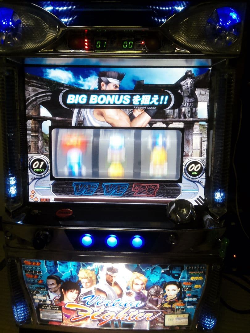パチスロ実機　レア台　バーチャファイターT不要機