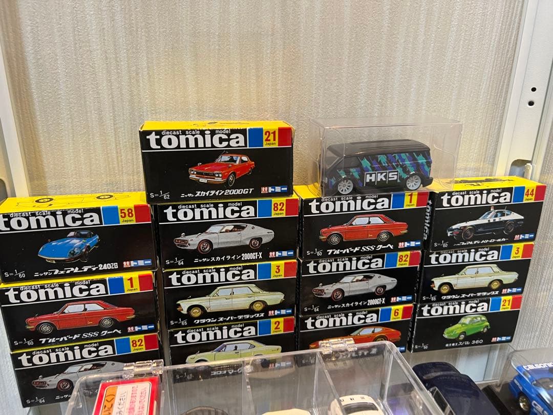 トミカ ミニカーセット 再販黒箱 13台セット