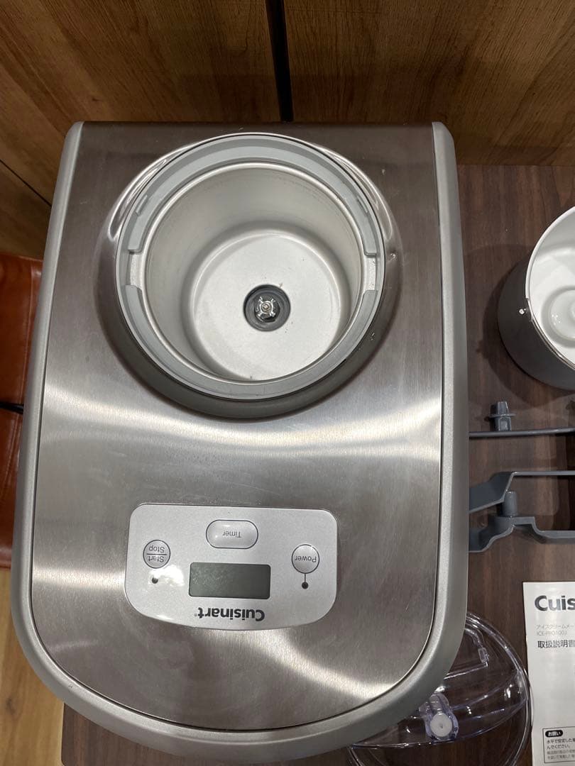 Cuisinart アイスクリームメーカー