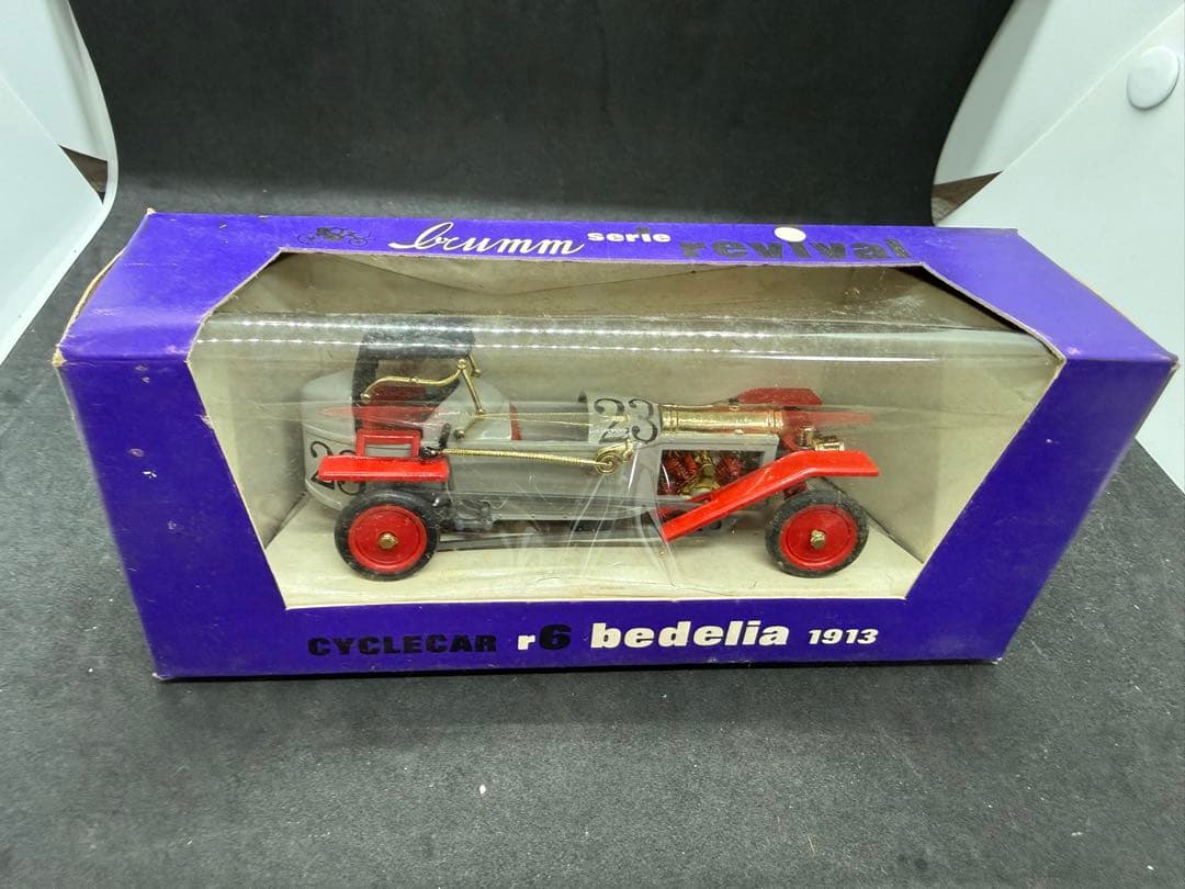 Brumm サイクルカー まとめ売り 8台セット 箱付き モーガン ダルモン