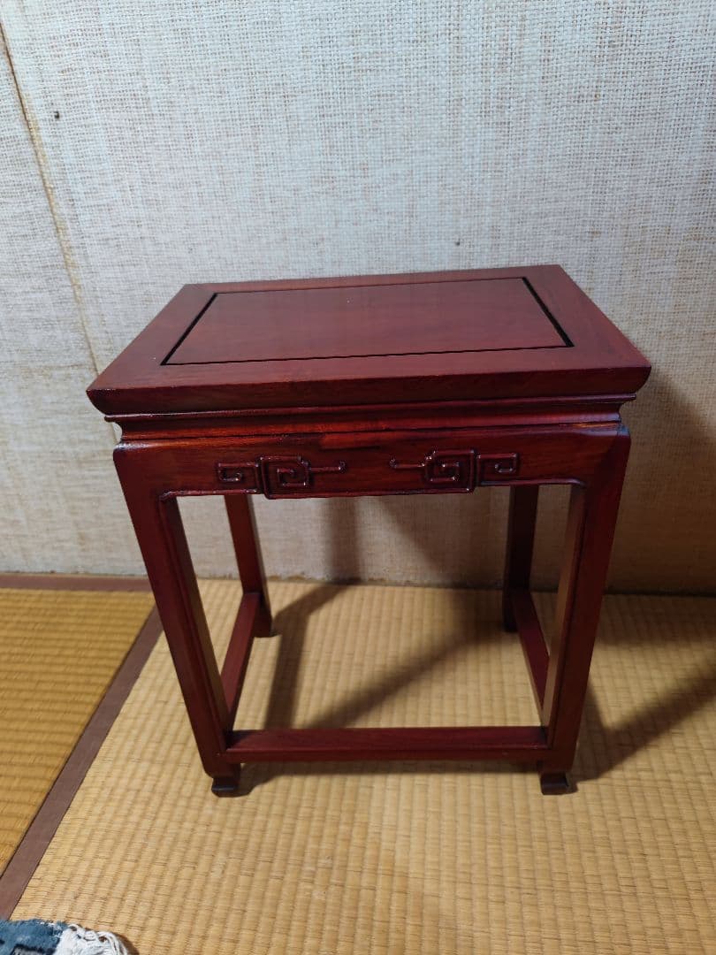 ヴィンテージ　中国　　ネストテーブル　唐木