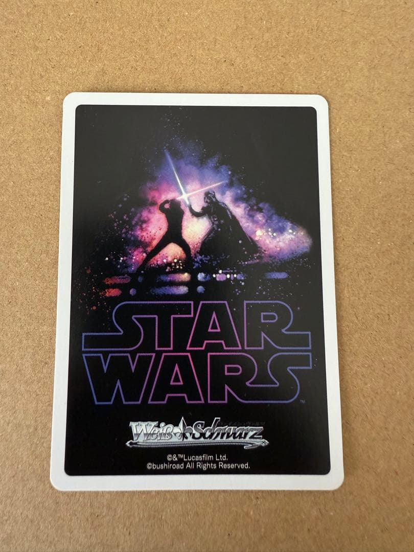 WS ヴァイス Attack of the Clones SP サイン