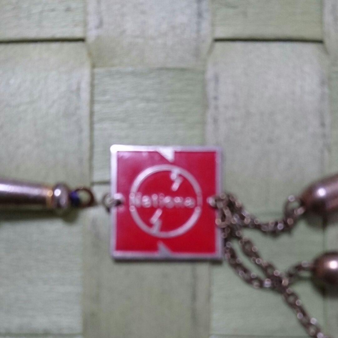 大幅値下げ 激レア❗❗ ナショナルのNマーク付きラピスラズリ  サウジアラビア製