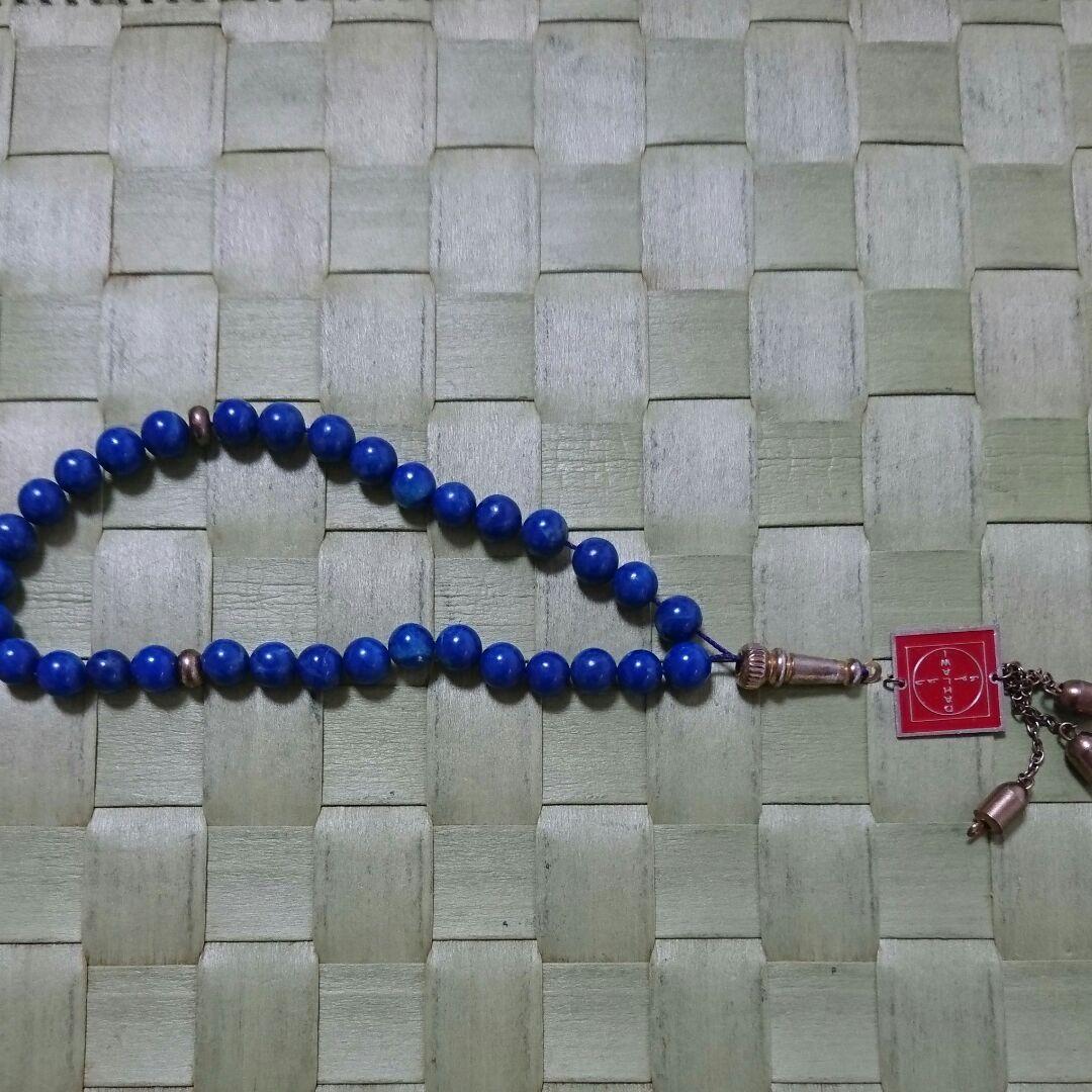 大幅値下げ 激レア❗❗ ナショナルのNマーク付きラピスラズリ  サウジアラビア製