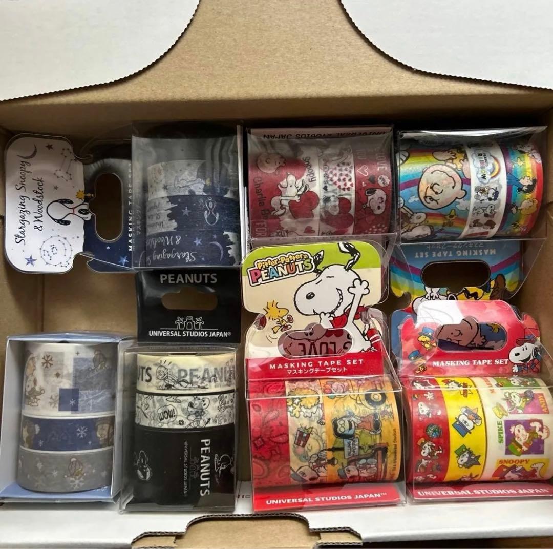 スヌーピー　USJ マスキングテープまとめ売り