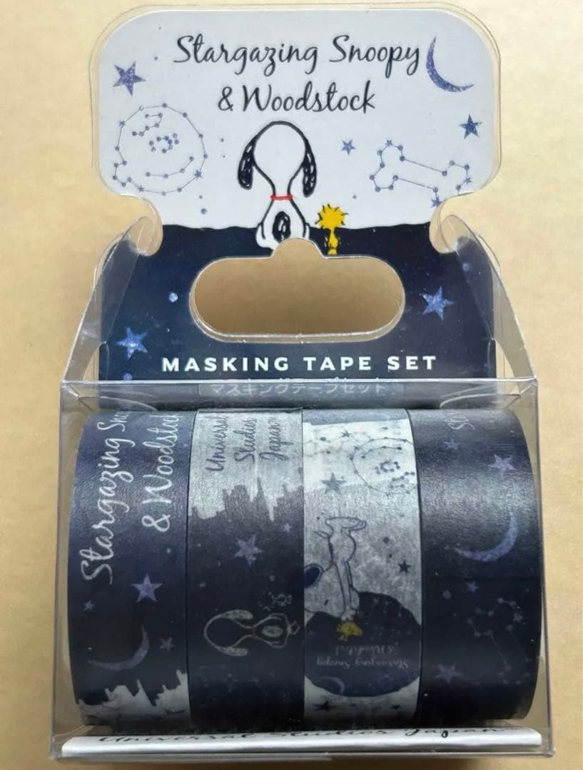 スヌーピー　USJ マスキングテープまとめ売り