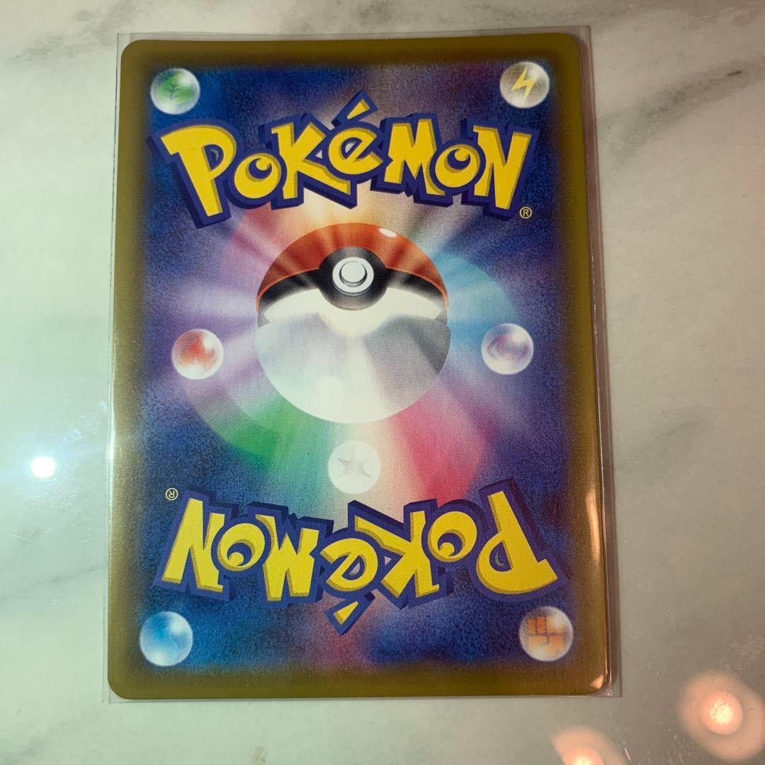 ポケカ ブラッキーV SR SA 085/069 s6a ①