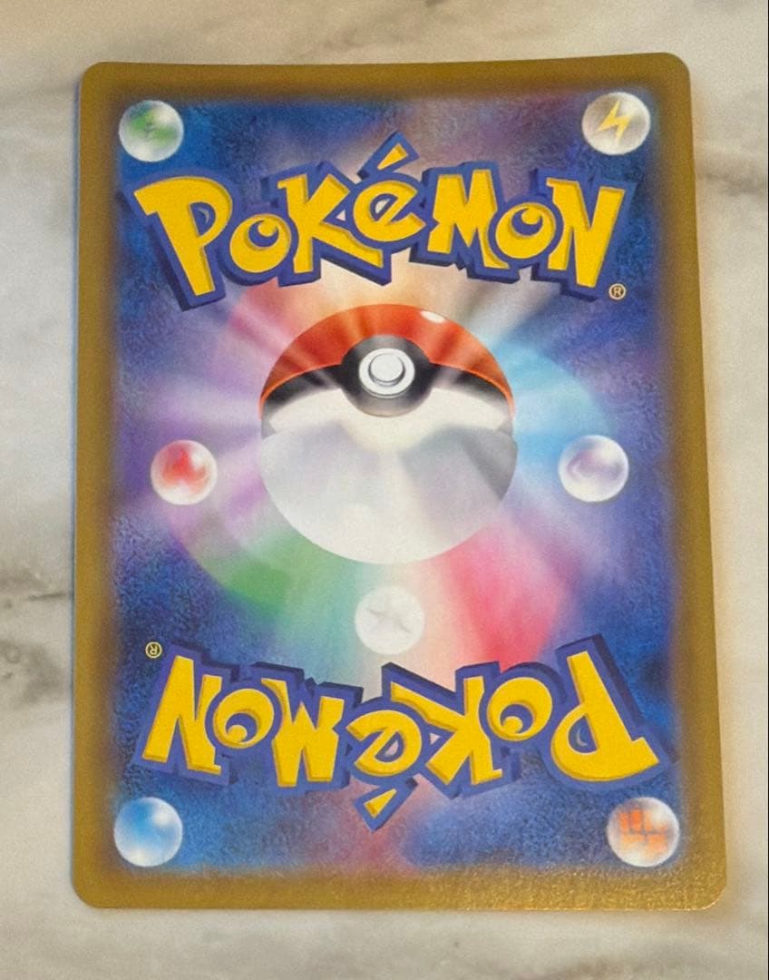 ポケカ ブラッキーV SR SA 085/069 s6a ①