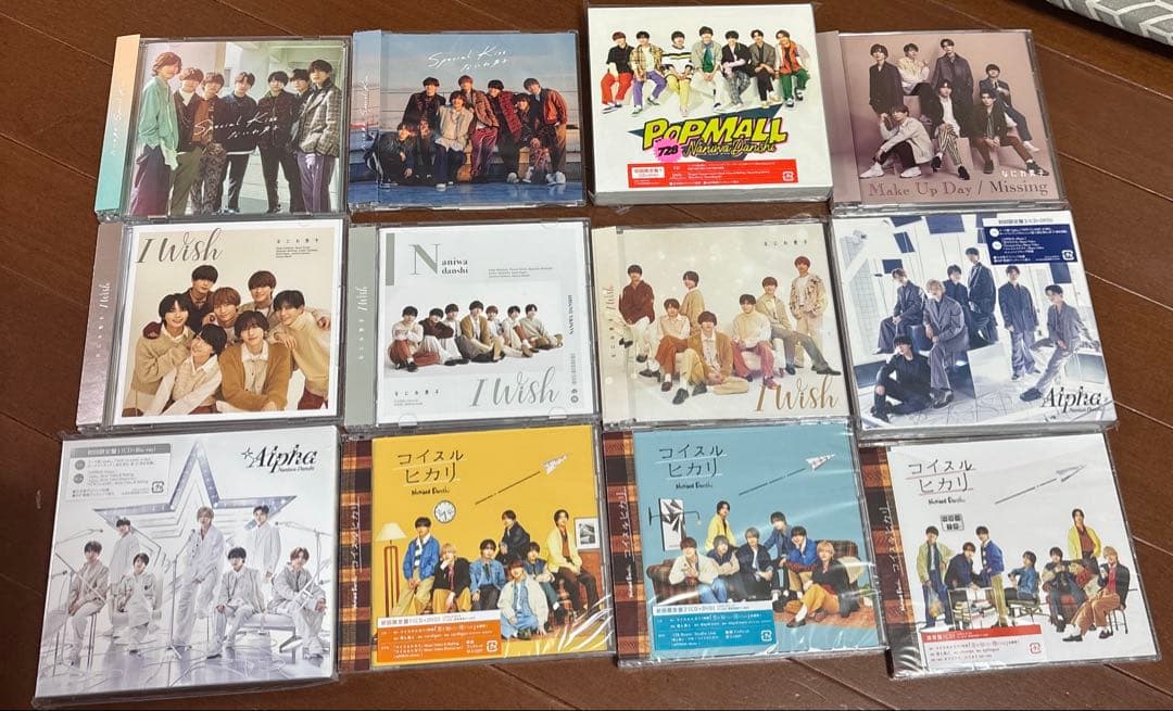 なにわ男子 初心LOVE～コイスルヒカリ CD