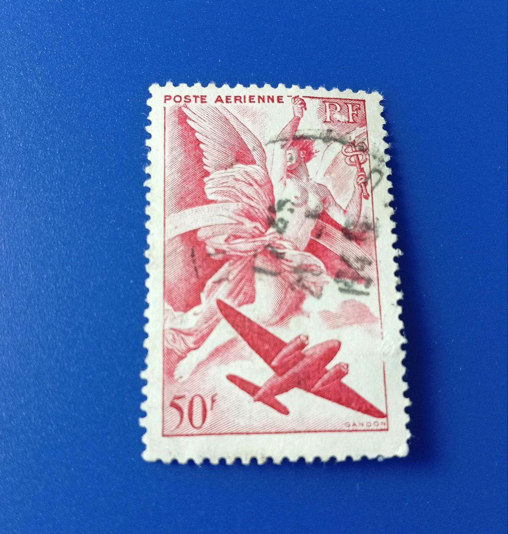 3110 外国切手 大日本帝国郵政 1940年代 日本占領地 マライ郵便切手