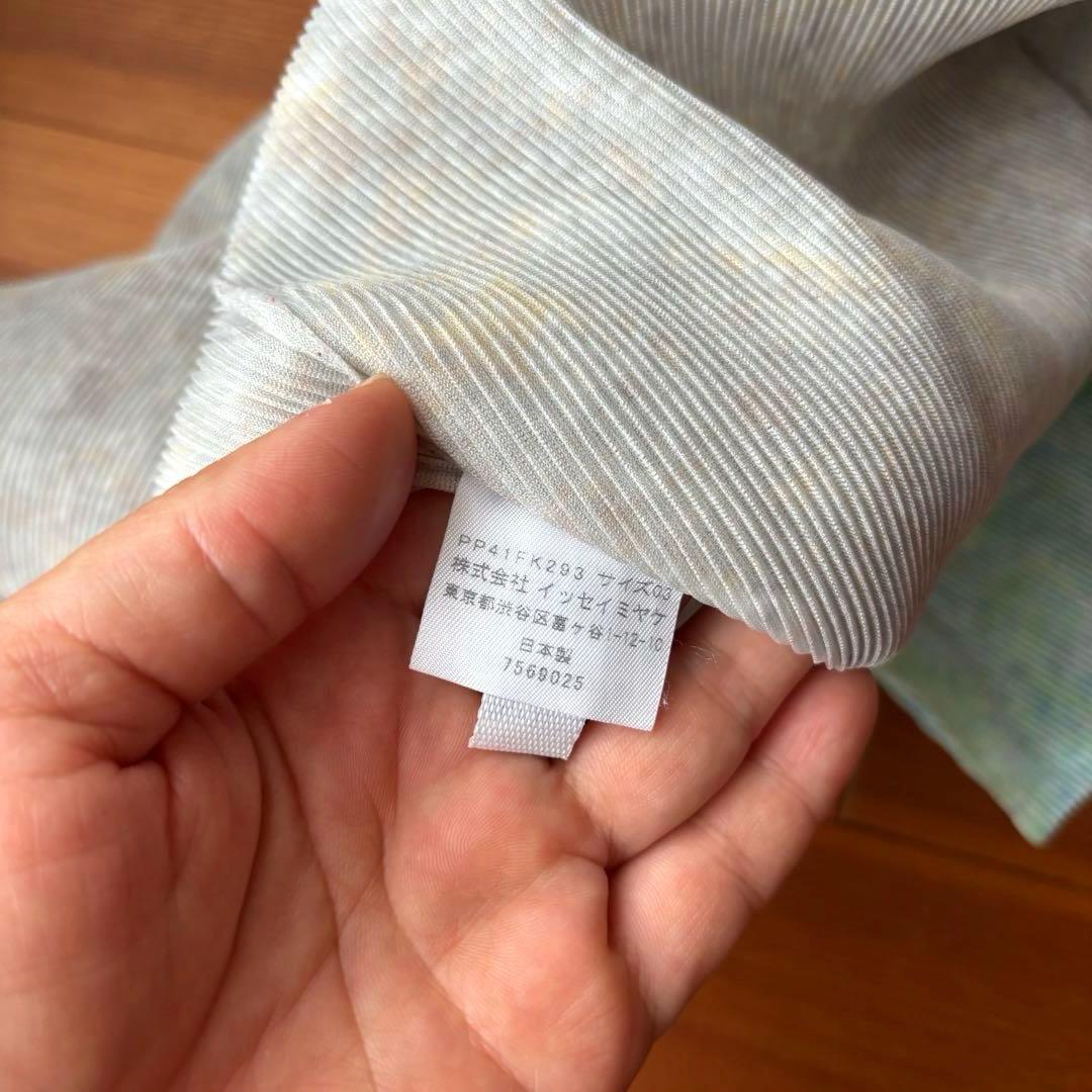 【今週限り最終値下げ】美品PLEATS PLEASE ISSEY MIYAKE