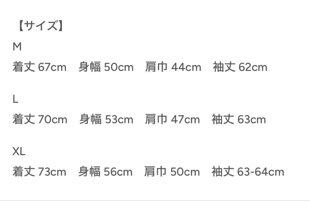 Looney Tunes Da-iCE スウェット　EntranCE 完売品