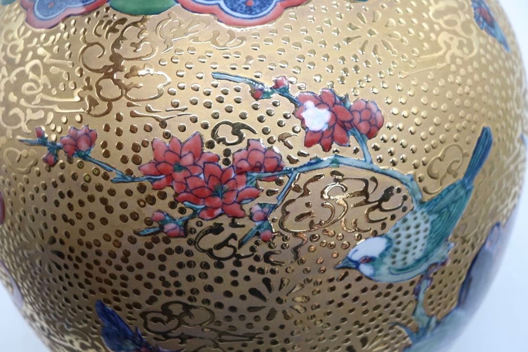 豪華　金彩　色絵獅子紋壺　送料込み250923