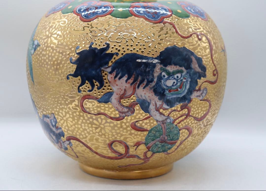 豪華　金彩　色絵獅子紋壺　送料込み250923