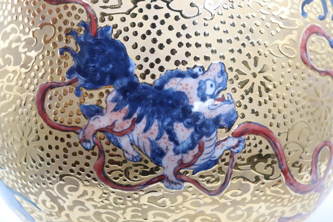 豪華　金彩　色絵獅子紋壺　送料込み250923