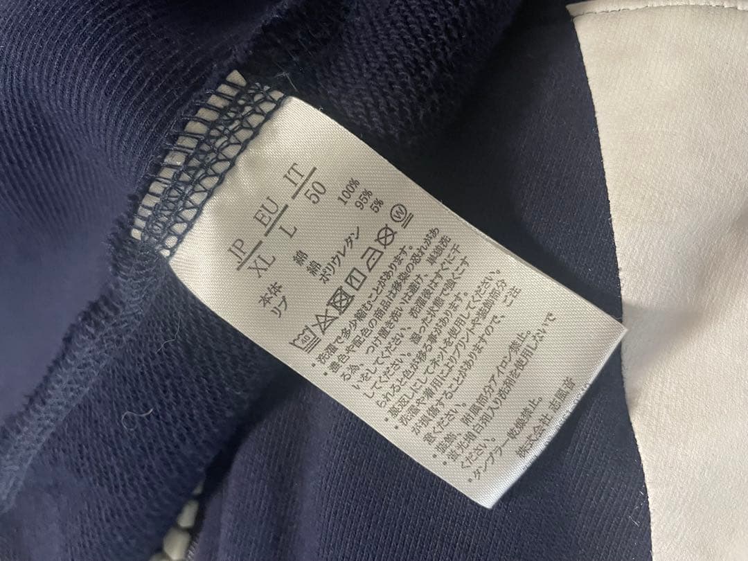 1PIU1UGUALE3 RELAX ウノピュ　ジップアップパーカー　ネイビー