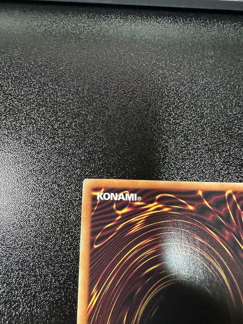 No.107 銀河眼の時空竜 25th 絵違い