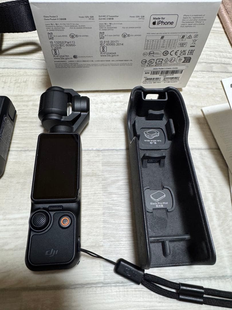 Osmo Pocket 3 クリエイターコンボ