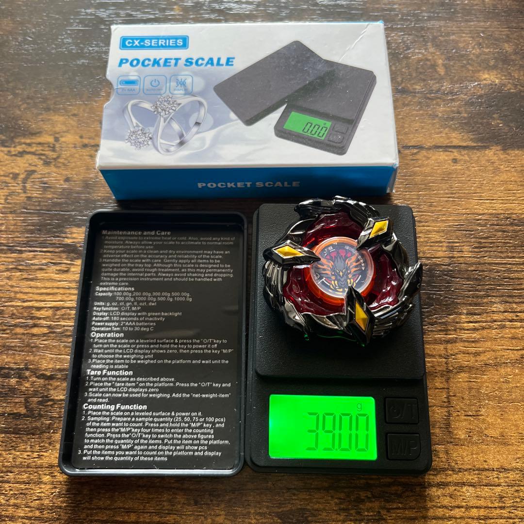 【新品重め】ベイブレードX フェニックスウイング:ブラック　ブレードのみ　b7