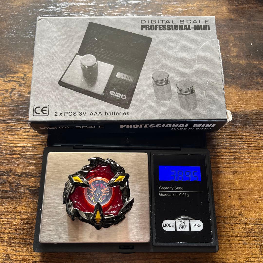 【新品重め】ベイブレードX フェニックスウイング:ブラック　ブレードのみ　b7