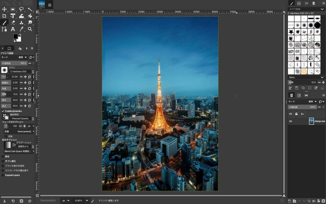 美品MacBook Pro i7 【MacOS 2023年／512GB／16GB
