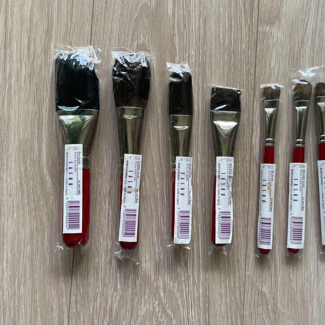 プロ用メイクブラシ 15本セット