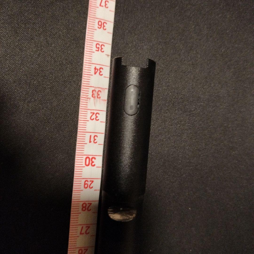 東京マルイAKM GBB用近代化セット モダナイズ