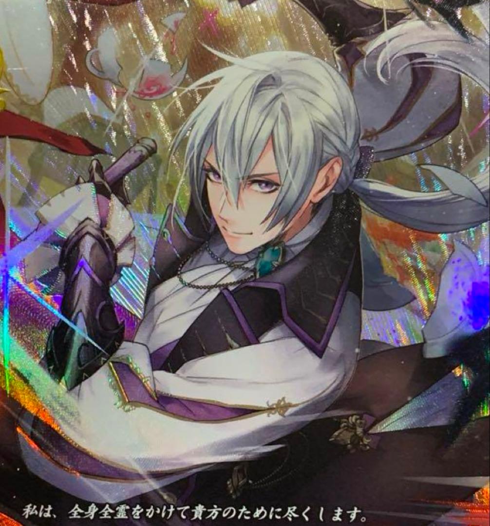 ファイアーエムブレム サイファ B15-062SR 　ジョーカー