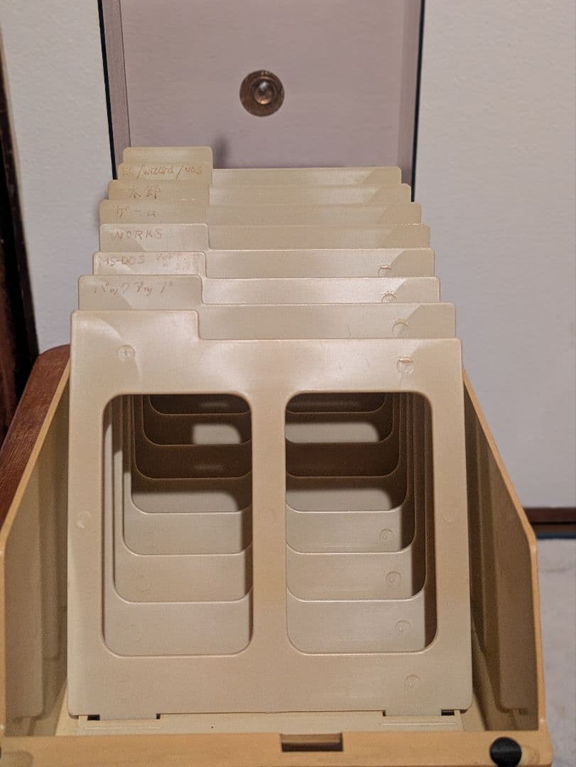 希少鍵付き/フロッピーディスクケース TH-100L/5インチストレージボックス