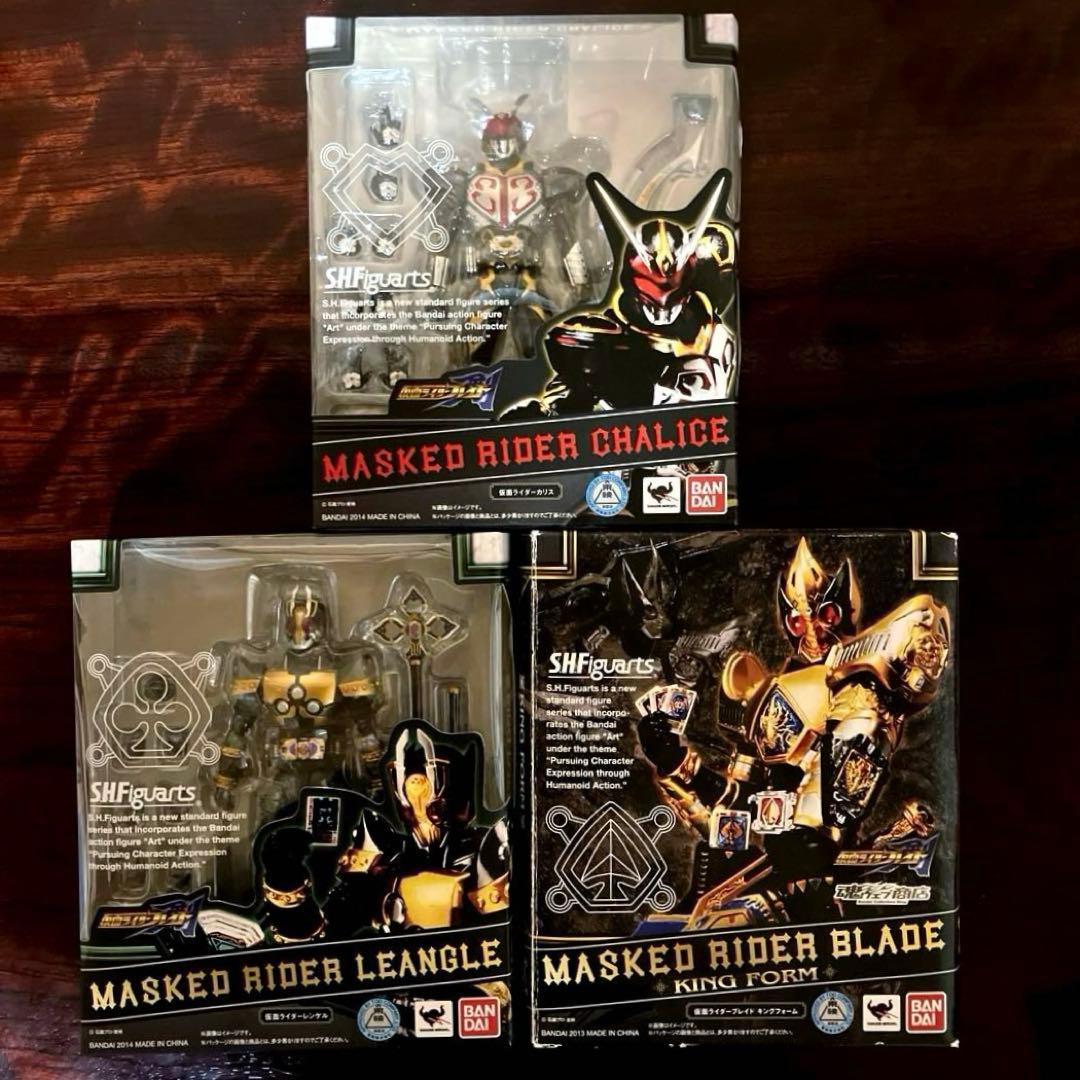 【バラ売り不可・未使用品】 フィギュアーツ 仮面ライダーブレイド 8種 その他