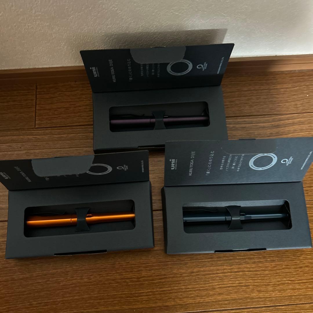 クルトガダイブ　アビスブルー　オレンジ　オーロラパープル3本セット