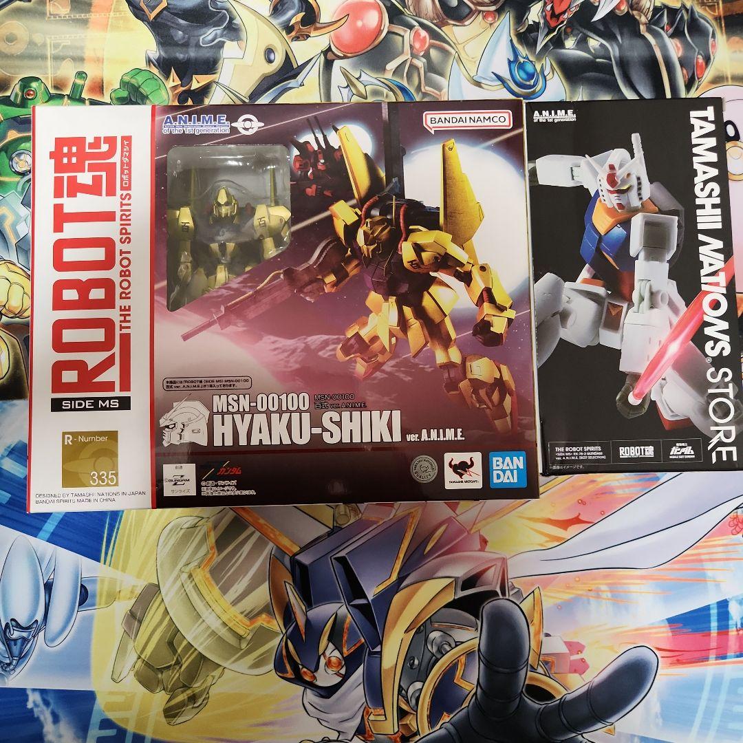 BANDAI ROBOT魂 百式 ガンダム ver.A.N.I.M.E