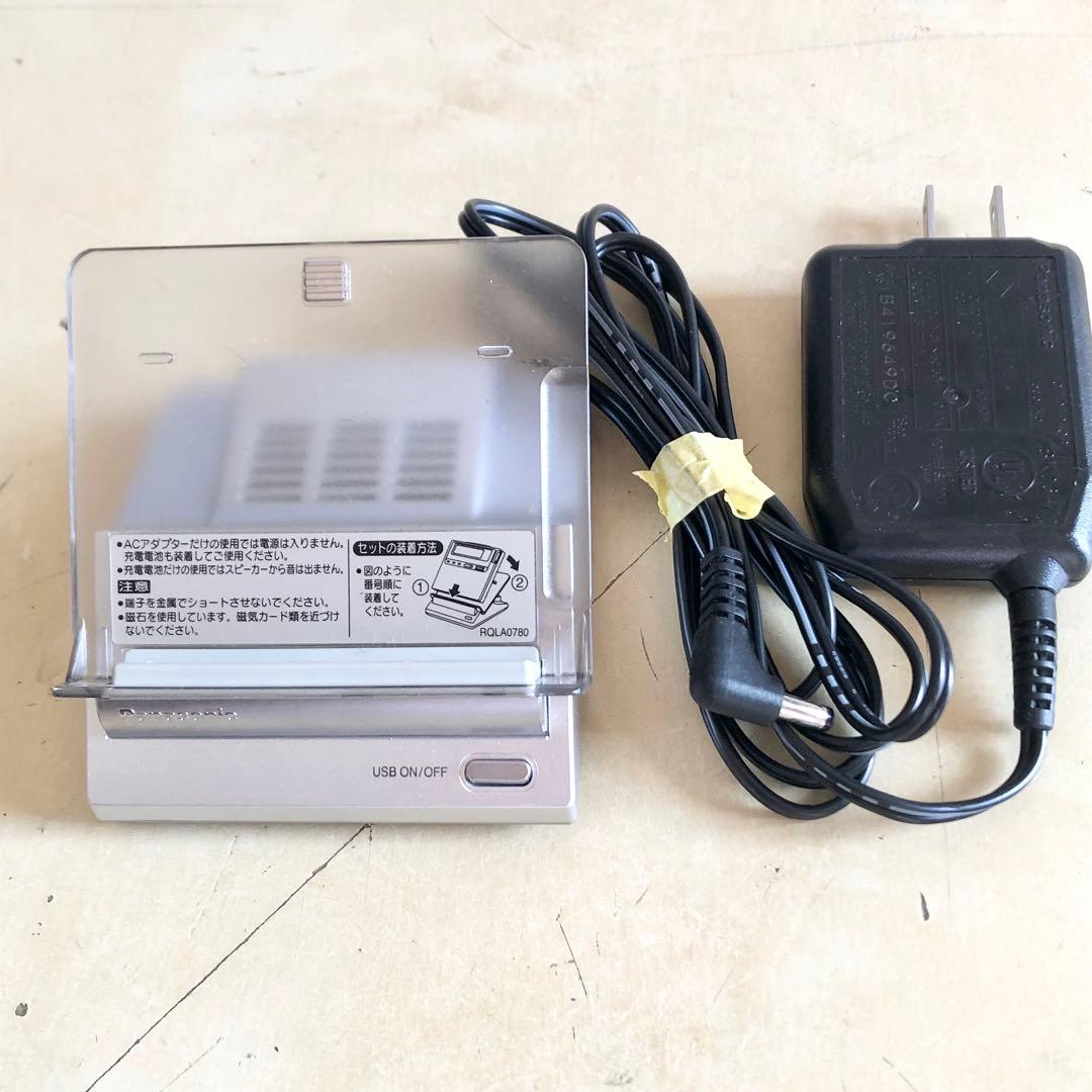 Panasonic SJ-MR270 ポータルMDプレイヤー 充電器付