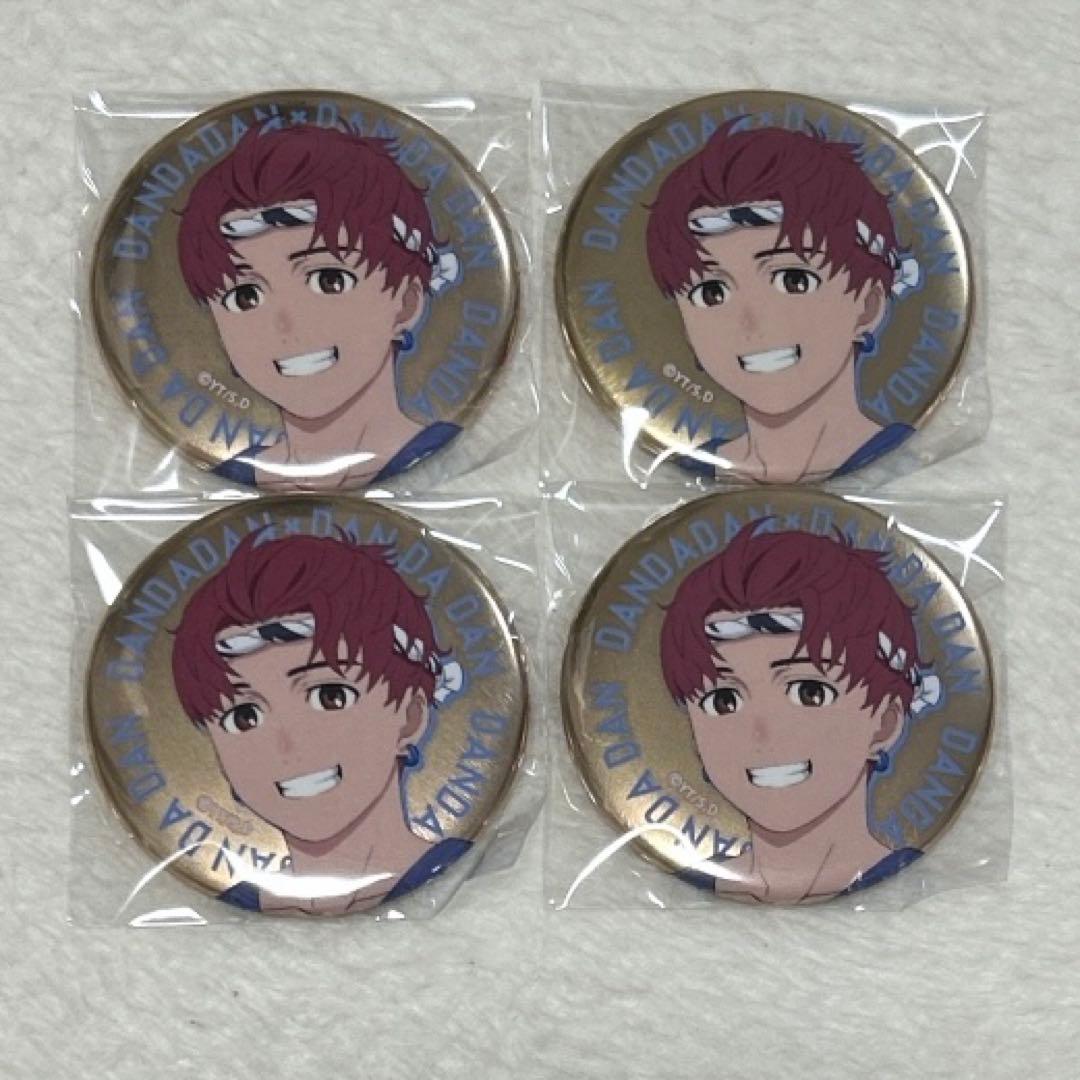 ダンダダン 餃子 コラボ 缶バッジ ジジ 4点