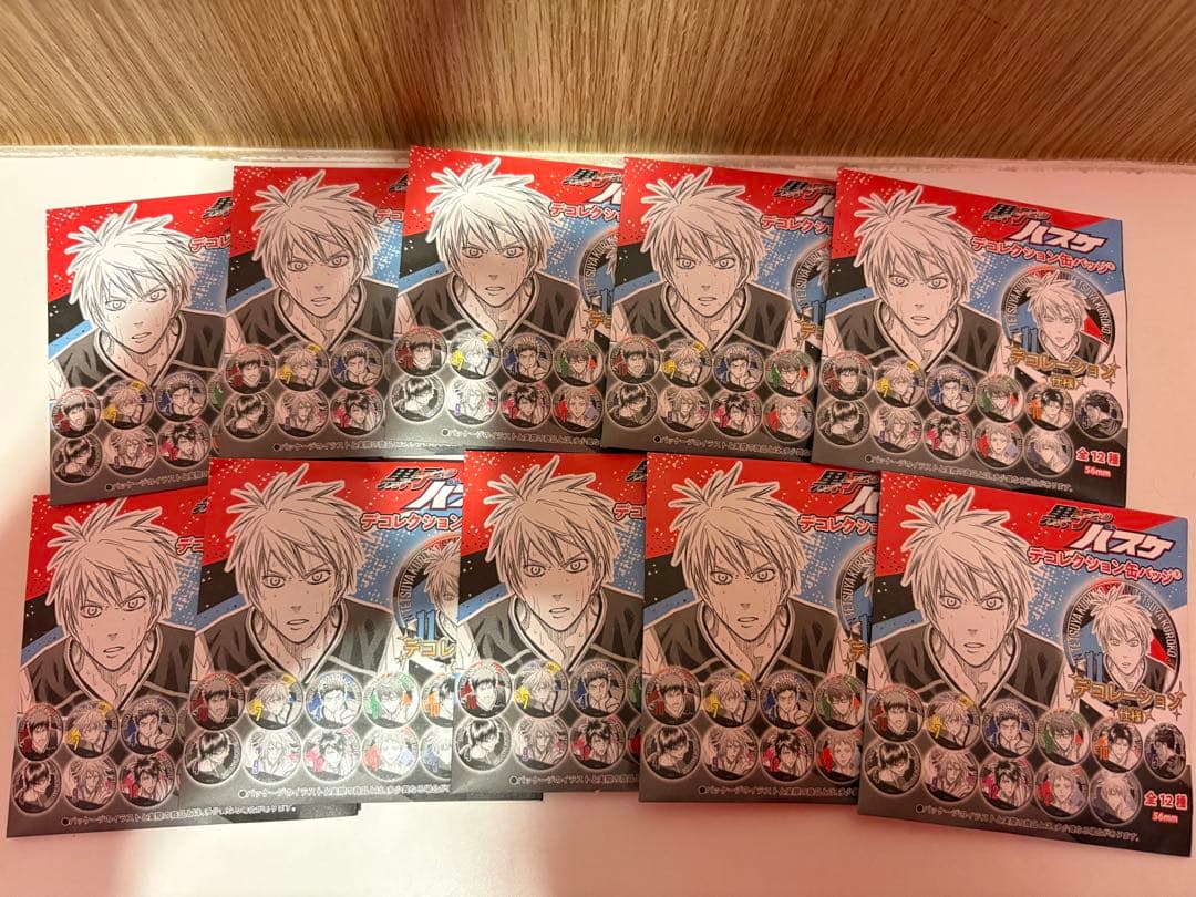 黒子のバスケ デコレクション缶バッジ 新品未開封 10個セット