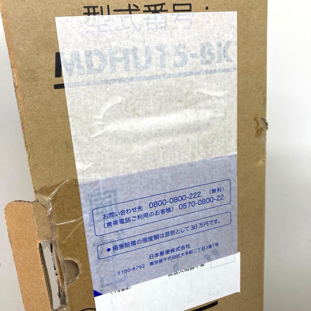 B63-48 De'Longhi マルチダイナミックヒーター MDHU15-BK