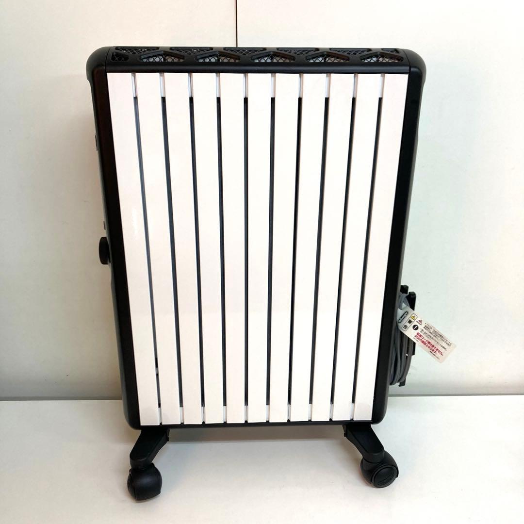 B63-48 De'Longhi マルチダイナミックヒーター MDHU15-BK