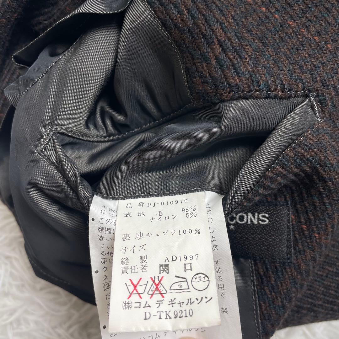 【97aw】Comme des Garcons Homme Plus ブルゾン