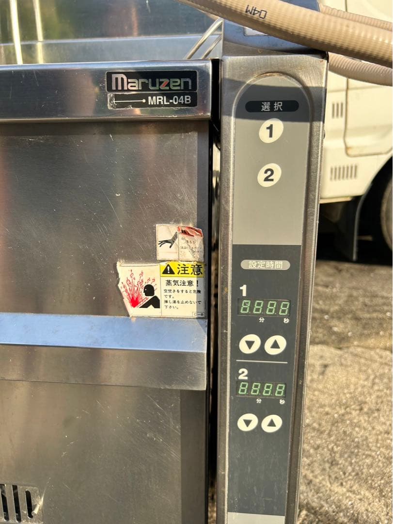 正月セール3万引き　7万　業務用　全自動茹で麺機　4テポ　マルゼン