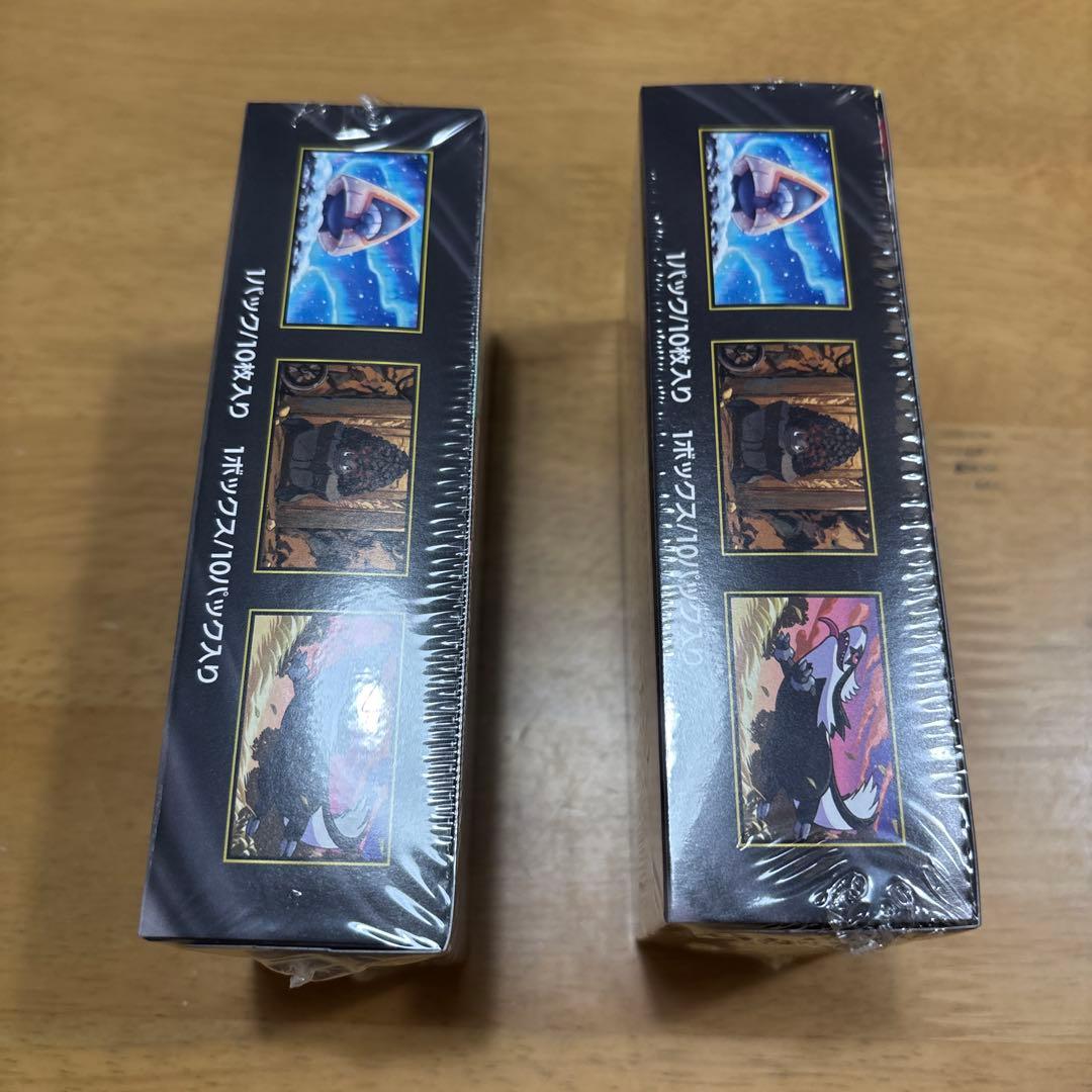 ハイクラスパックMEGAドリームex(2箱➕10パック)➕スタデ100(1箱)