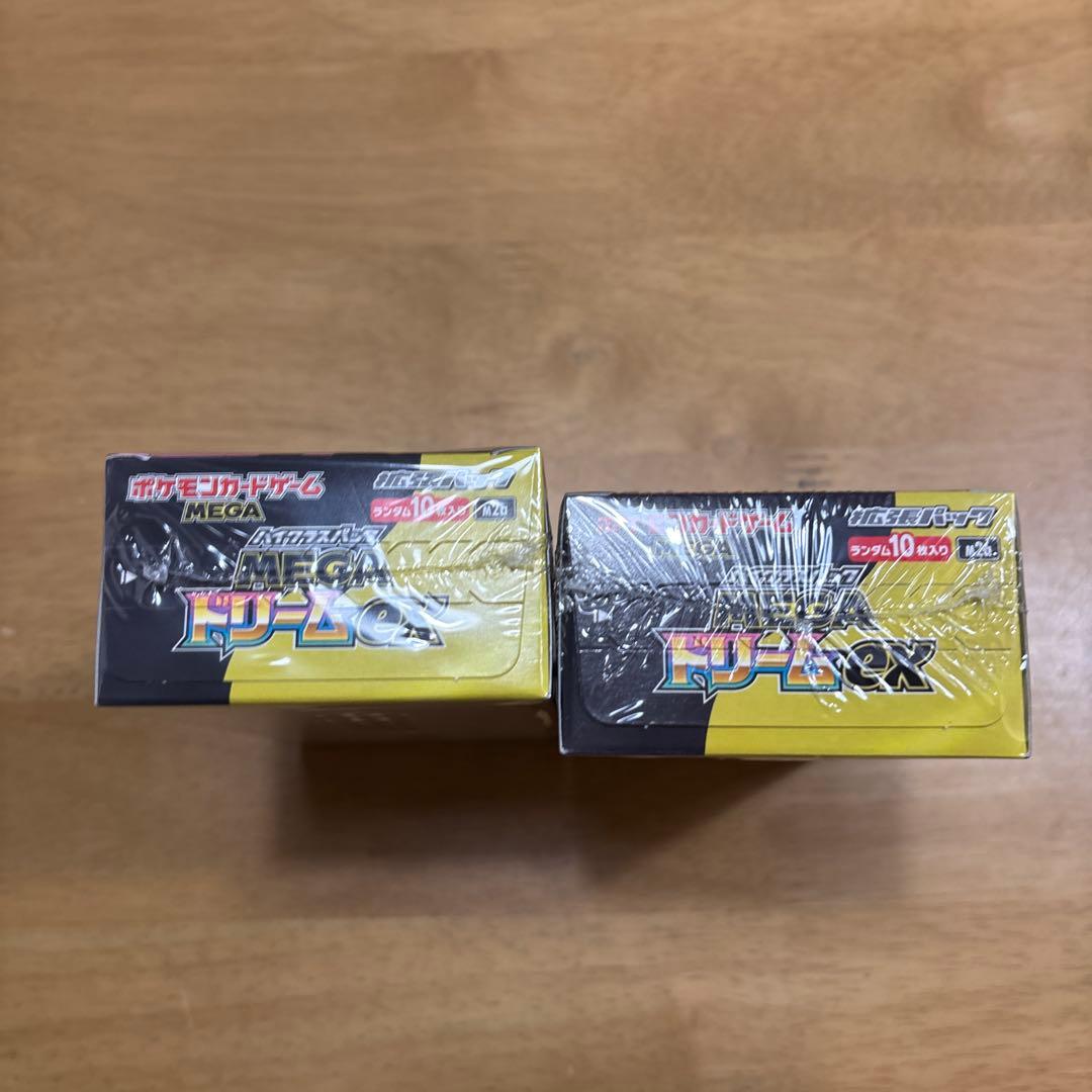 ハイクラスパックMEGAドリームex(2箱➕10パック)➕スタデ100(1箱)