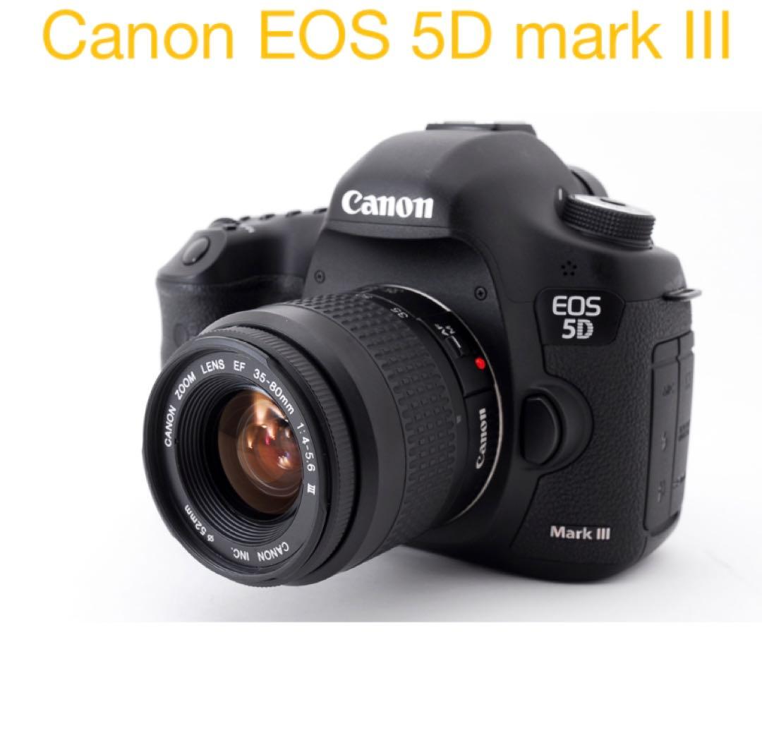 一眼レフカメラ　Canon EOS 5D Mark III標準レンズセット