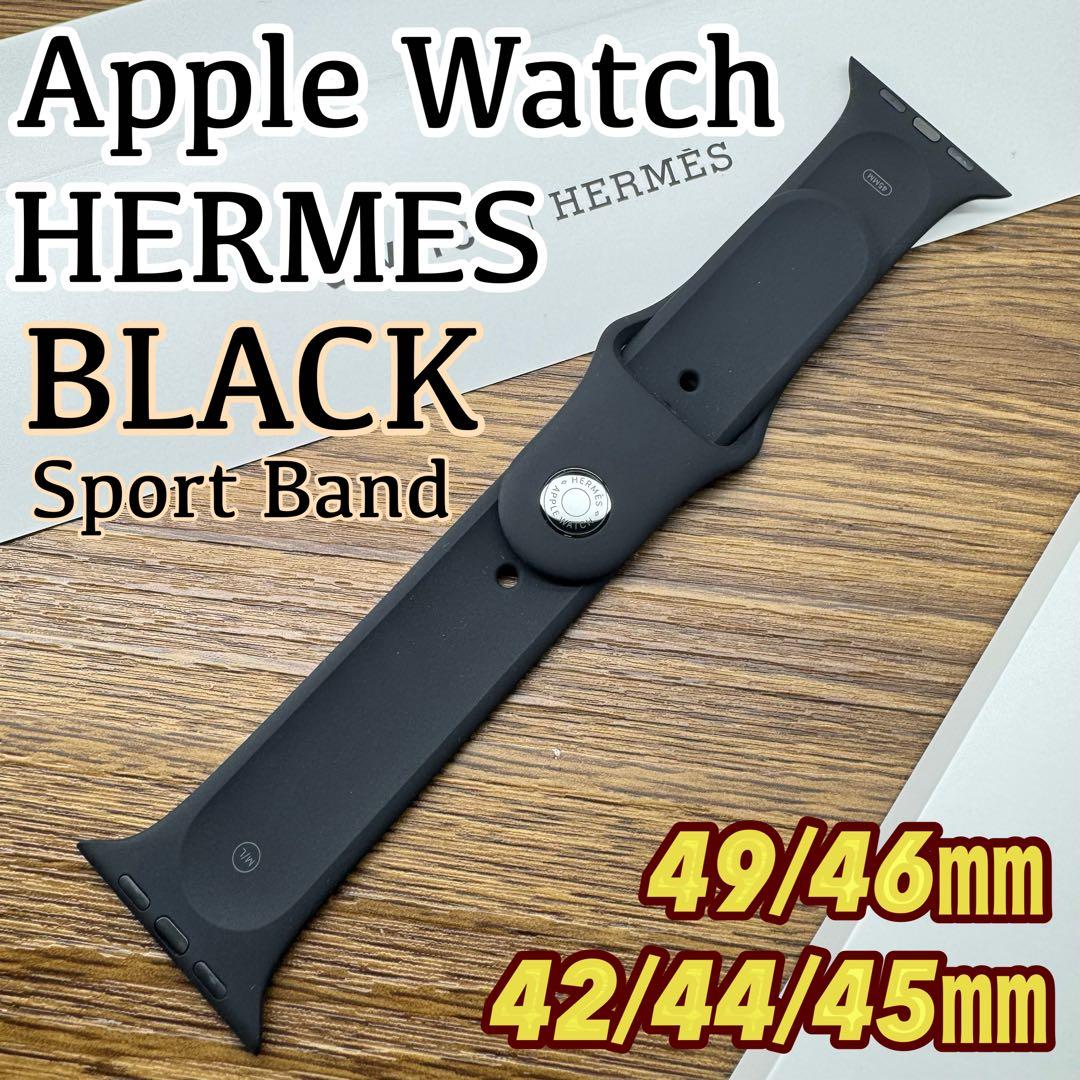 2393 未使用　Apple Watch エルメス　ブラック　スポーツバンド